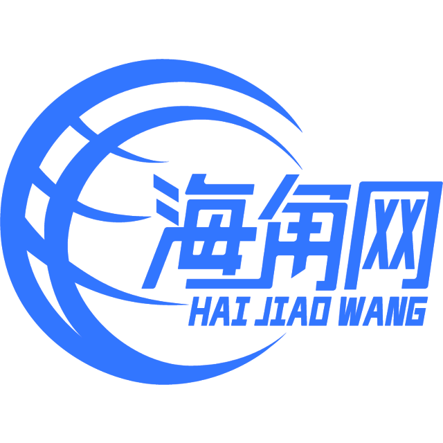 沉静的小松鼠